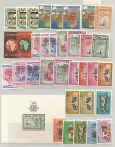 1962 GUINEA FULL YEAR 11 SERIES + 1 IMPERF. N. 85 VAL. SEE DOWN MNH** - Picture 1 of 6