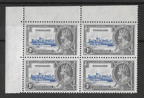 Nyasaland 1935 1d Silver Jubilee SG123 MNH Corner Block Cover