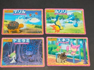 Azurill Marill Skitty lot Top Advanced Generation Japanese Pokemon Card eb182 - Picture 1 of 6