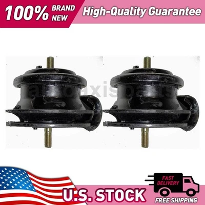 2 Front Pioneer Automotive Industries Engine Mount for 1990-1996 Nissan 300ZX — 第 1/3 张图片