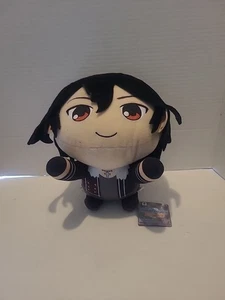 Ensemble Stars Rei Sakuma  - Picture 1 of 6