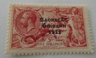 Ireland 1922 Thom 5s unused