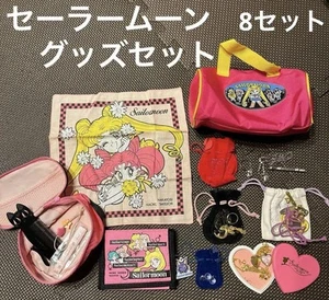 Sailor Moon Nakayoshi All Applicants Service Movie Admission Bonus 8-Piece Set - Picture 1 of 19