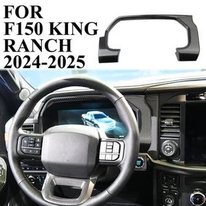 Carbon Fiber Style Dashboard Meter Frame Cover Trim for F150 King Ranch  Raptor - Picture 1 of 5