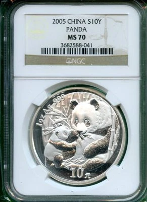 CHINA  PANDA 2005 NGC MS 70  1 OZ  SILVER  10 YUAN - Image 1 of 2
