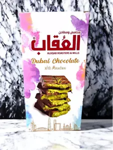 Dubai Chocolate 3.5oz - Milk Chocolate Bar Filled With Pistachio & Kunafa - Picture 1 of 5