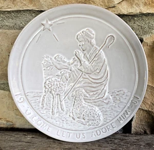 Frankoma Pottery Christmas Plate 1981 By Joniece Frank Vintage 8 3/8" EUC - Picture 1 of 4