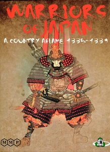 Guerreros de Japón - Imagen 1 de 3