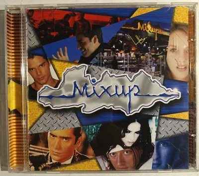 MIXUP, FEAT. FEY / SHAKIRA / RICKY MARTIN / MDO, MEXICAN CD ALBUM, PROMO - Image 1 of 3