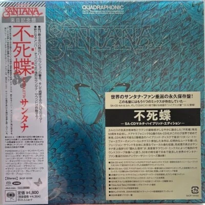SANTANA - BORBOLETTA - JAPAN SACD Multi Hybrid [Cardboard Sleeve] 2024 SEALED - Image 1 of 2