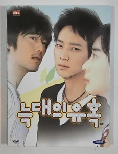 A Romance of Their Own - Korean Drama DVD - 2 Discs - 2004 - Picture 1 of 7