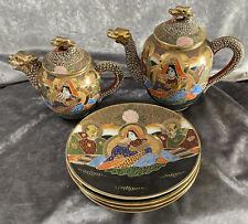 Vintage Satsuma Japan Porcelain Dragon & Immortals Tea Set