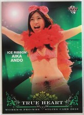 Aika Ando (Ice Ribbon) - 2010 BBM Women's Pro-Wrestling Trading Card
