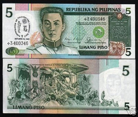 PHILIPPINES 5 PESOS P176 1987 *REPLACEMENT* COMMEMORATIVE CANNONIZATION UNC NOTE - Image 1 of 1