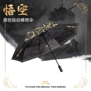 Black Myth: Wukong Bumbershoot Portable Colleagues Umbrella Brolly Rainshade - Picture 1 of 5