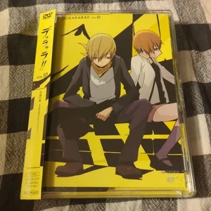 Durarara DVD 10 Edition VB - Bild 1 von 10