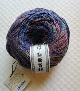 NORO UCHIWA Color 1 Tokyo Lot A Cotton Viscose Silk Aran Weight 200g 547 yd - Picture 1 of 3