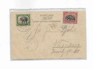 SP / 16/10. 06 DSP HAMBURG - WESTAFRIKA XLIV 2 x Oval-Stempel (oben zart) - Bild 1 von 2