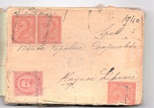 campione senza valori, contenuto sigari, per ragusa siperiore, tariffa 16 centes