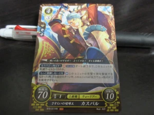 Fire Emblem Card 0 Cipher B19-011HN Caspar Three Houses Japanese - Picture 1 of 2