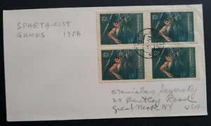 SCARCE 1959 Soviet Union Cover ties block of 4 x 25K Swimming stamps canc Moscow - Picture 1 of 2