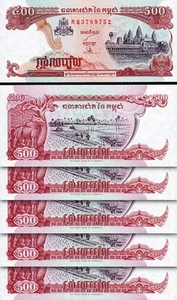 Cambodia 500 Riels 1998, UNC, 5 Pcs Lot, Consecutive, P-43b - Picture 1 of 4