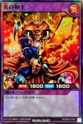 Yugioh Rush Duel RD/B003-JP001 Flame Swordsman Super - Image 1 of 2