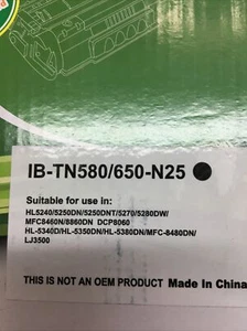 Batería Brother 2-TN580,1-DR520 compatible premium - Imagen 1 de 4