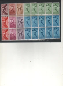 Antiguas Colonias-Guinea-376/383 Bloque de 10 sellos nuevos (según foto) - Imagen 1 de 1