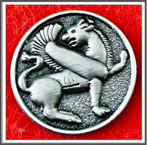 Israel Army IDF Intelligence Corps Persian Language Course lapel pin badge - Picture 1 of 1