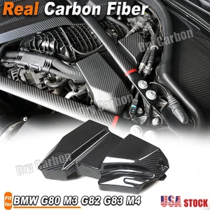 Dry Carbon Fiber Engine Bay Battery Cover For BMW G87 G80 G82 G83 M2 M3/4 2021+ - Picture 1 of 13
