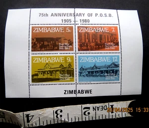Zimbabwe POSB 75th Anniversary mini-sheet SG MS601 mint as issued in 1980 - Picture 1 of 2