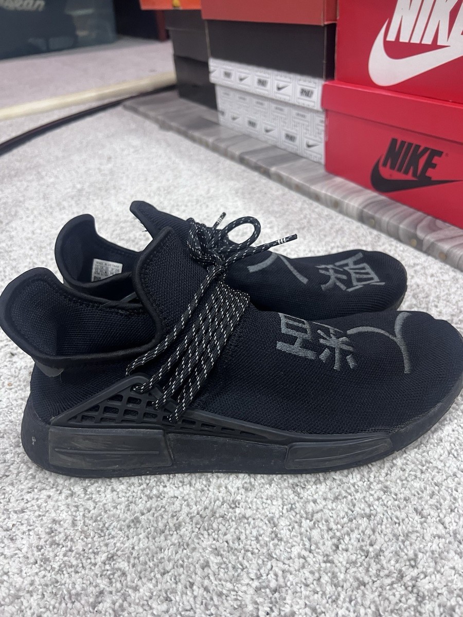 adidas NMD Hu for Sale | Authenticity Guaranteed | eBay adidas NMD Hu for Sale | Authenticity Guaranteed | eBay