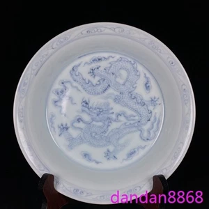 8,8 Zoll alte China The Ming Dynasty Qinghua Porzellan Drachenmuster Teller Statue - Bild 1 von 9