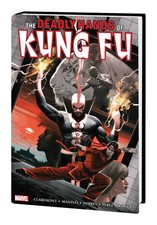 DEADLY HANDS OF KUNG FU OMNIBUS VOL 2 Hardcover HC! STILL SEALED! SRP=$125