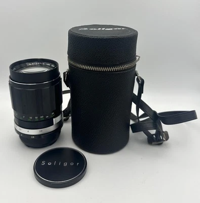 Soligor Teleobjektiv 1:2.8 135mm M42 mit Adapter für Pentax K mit Zubehörpaket - Bild 1 von 4