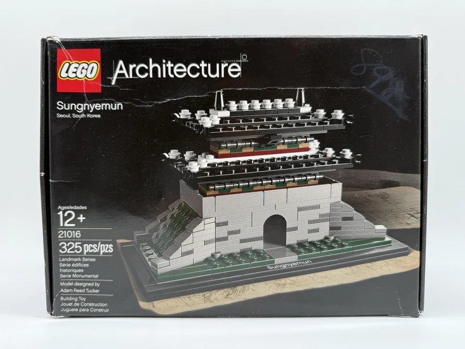 LEGO ARCHITECTURE - SUNGNYEMUN - 21016 - COMPLETE WITH ORIGINAL BOX AND MANUAL - Image 1 of 4