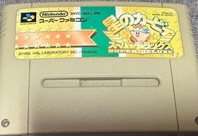 Super Nintendo Kirby Deluxe Software Only Famicom