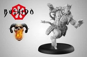 Bushido BNIB Yasei - Picture 1 of 1