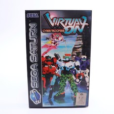 CIB Sega Saturn Game Set - Virtual ON Cyber Troopers - PAL -