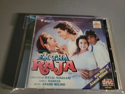 RARE Ek Tha Raja Hindi Bollywood Audio CD Foto 1 de 2