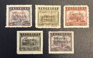 TangStamps: CINA Taiwan affrancatura dovuta #J122-J126 come nuovo 80c lacrima UL Comer - Foto 1 di 4