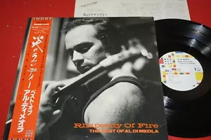 AL DI MEOLA Rhapsody Of Fire - The Best /Japan PROMO LP 1986 MANHATTAN MHS-63053 - Foto 1 di 5