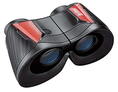 Bushnell Extra Wide WS Binoculars 4 x NEW - Image 1 of 4