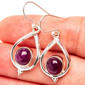 Burmese Ruby Earrings 1 3/8" (.925 Sterling Silver) - Picture 1 of 2