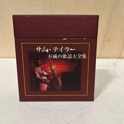 Sam Taylor The Complete Collection of Immortal Songs tenor saxophone Japan — 第 1/4 张图片