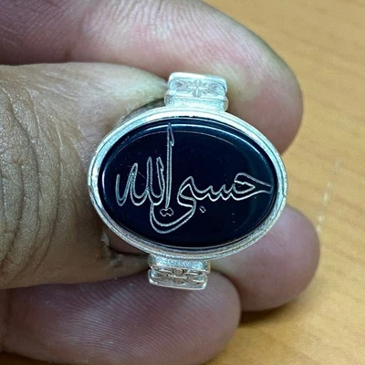 silver ring 925 Sterling Silver Handmade Men Ring black onyx engraved حسبي الله - Image 1 of 4