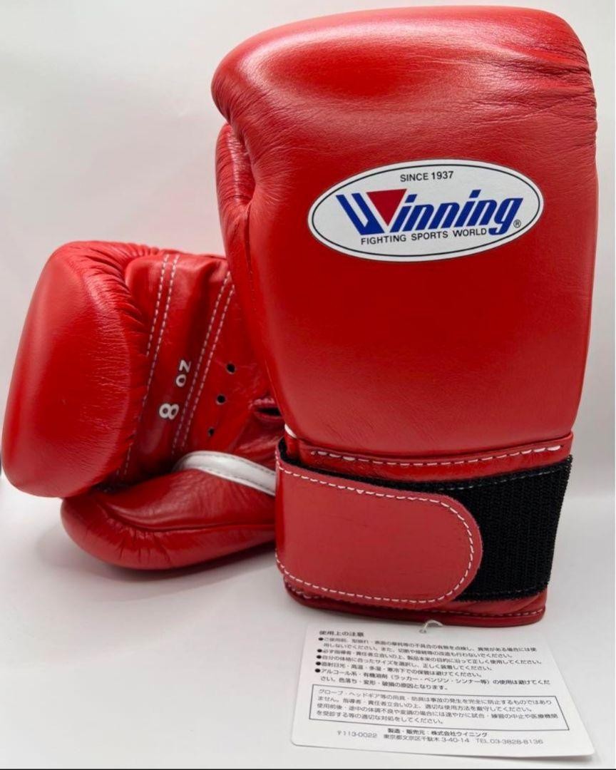 レア　Winning ウイニング ボクシング タンクトップ 赤 レア Winning ウイニング ボクシング タンクトップ 赤 レア