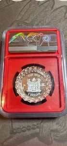 Coca Cola Cap Silber 2018 6 Gramm NGC zertifiziert PF69 - Bild 1 von 2