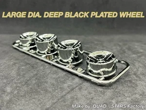 Tamiya Mini 4WD Large Diameter Deep Black Plated Wheels Set for Rise Emperor & - Picture 1 of 5